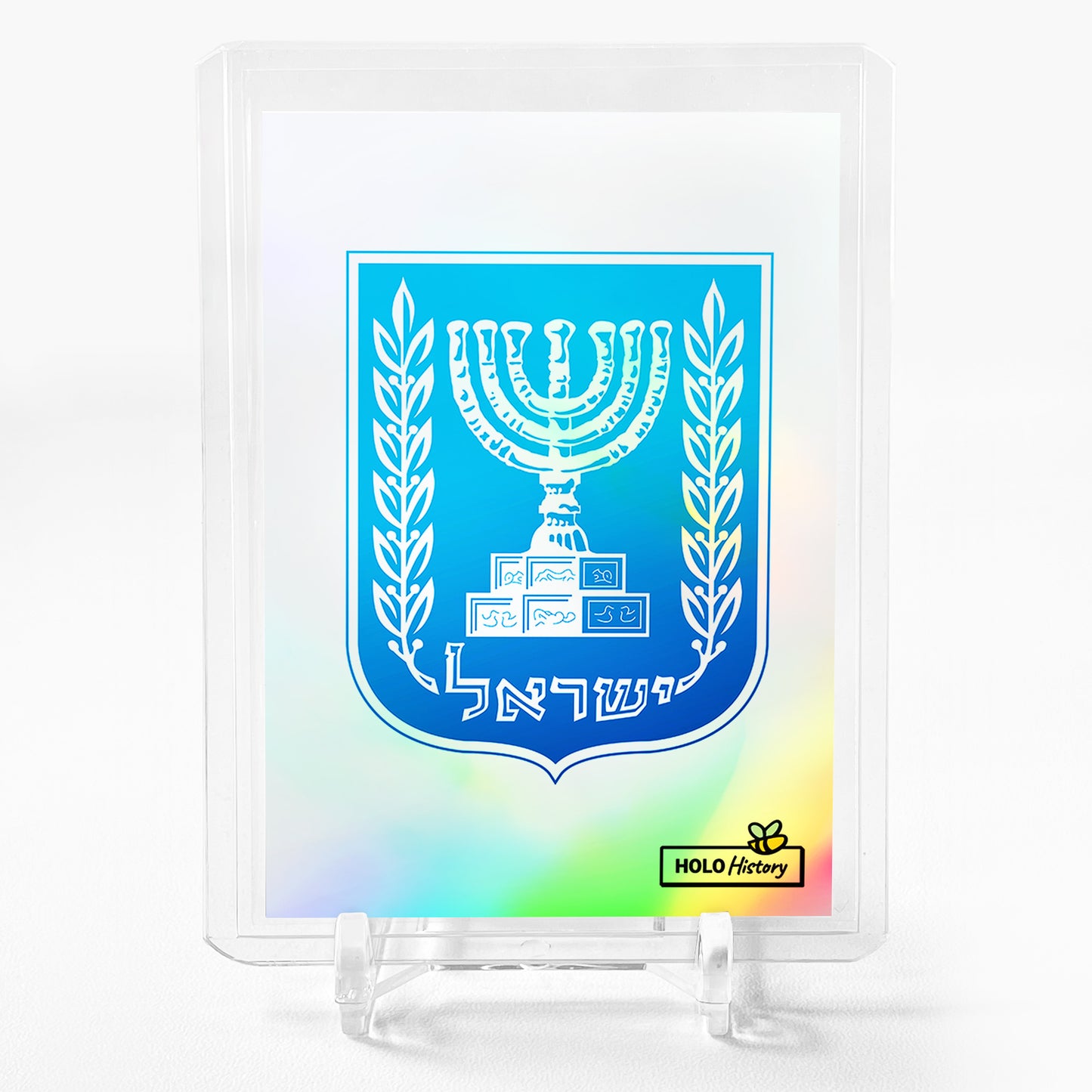 EMBLEM OF ISRAEL Art Trading Card 2023 GleeBeeCo Holo History 1949 #B191