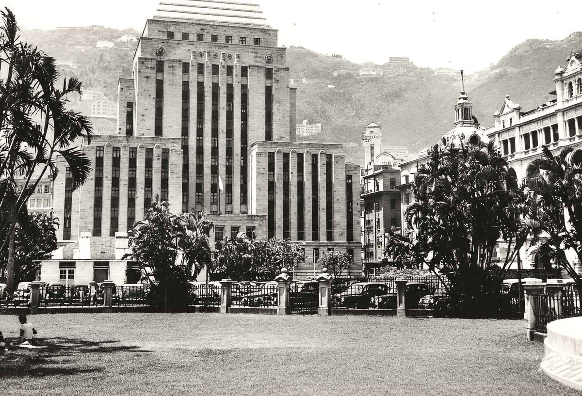 Hong Kong & Shanghai Bank, Hong Kong in 1949 restored photo print