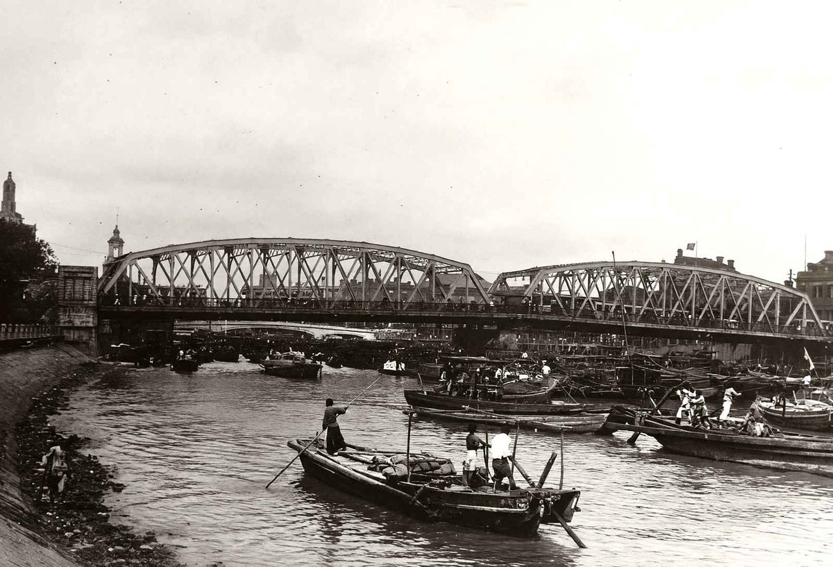 Garden Bridge, Shanghai, China vintage photo print