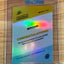 2026 GleeBeeCo BITCOIN To the Moon Rocket Cartoon Holographic Card 1/1