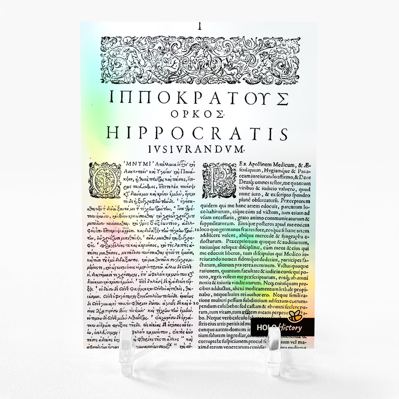 THE HIPPOCRATIC OATH Holographic Card 2023 GleeBeeCo Holo History #THLT