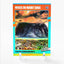 MOSES ON MOUNT SINAI Card 2024 GleeBeeCo Holo Faith The Ten Commandments #M116