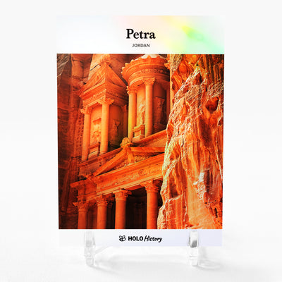 PETRA