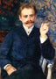 Albert Cahen D`anvers 1881 Painting by Pierre-Auguste Renoir Art Print (6 Sizes)