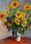 Bouquet of Sunflowers 1880 Painting by Claude Monet Art Print (6 Sizes)