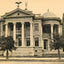 Carnegie Library Houston in 1907 Vintage Print (7 Sizes) - Acid Free
