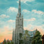 Catholic Church Little Rock AR Vintage Print (7 Sizes) - Enhanced