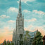 Catholic Church Little Rock AR Vintage Print (7 Sizes) - Enhanced