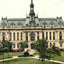 City Hall East St Louis Illinois in 1906 Vintage Print (7 Sizes) - High Quality