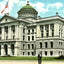 Court House Toledo Ohio in 1906 Vintage Print (7 Sizes) - Premium Print