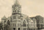 First Baptist Church Beaumont in 1907 Vintage Print (7 Sizes) - Reproduction