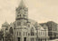 First Baptist Church Beaumont in 1907 Vintage Print (7 Sizes) - Reproduction