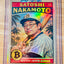 "Vintage" SATOSHI NAKAMOTO Mystery Bitcoin Slugger Baseball Card GleeBeeCo /10