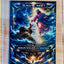 1/1 JESUS Card "Save Me!" Walking on Water TECH BLACK Holo Pixels 2026 GleeBeeCo