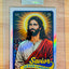 /3 Jesus Card "1989" Savior Baseball 2026 GleeBeeCo - RARE