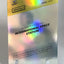 [One Made] International Space Station Holo Gold Card 2024 GleeBeeCo #TASC 1/1