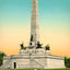 Lincoln Monument Springfield Illinois in 1907 Vintage Print (7 Sizes)