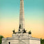 Lincoln Monument