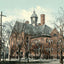 Maplewood School Malden MA in 1909 Vintage Print (7 Sizes) - High Quality