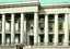 McGill Institute Mobile Alabama in 1905 Vintage Print (7 Sizes)