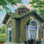 New Spring House