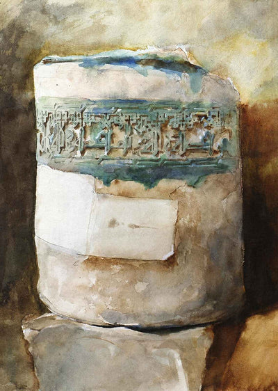 Persian Artifact with Faience Decoration by Sargent Art Print (6 Sizes)