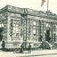 Post Office Champaign Illinois in 1905 Vintage Print (7 Sizes) - Retouched