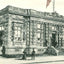 Post Office Champaign Illinois in 1905 Vintage Print (7 Sizes) - Retouched