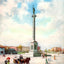 Revolutionary Monument