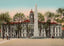 Richmond County Court House Augusta GA in 1907 Vintage Print (7 Sizes)
