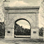 Memorial Arch, Snyder Park, Springfield Ohio Vintage Print (7 Sizes)