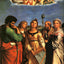 St. Cecilia with Sts. Paul, John Evangelists, Augustine 1516 Print (6 Sizes)