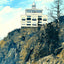Summit House Mt Tom from the South, Easthampton, MA 1914 Art Print (7 Sizes)