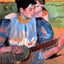 The Banjo Lesson 1894 Painting by Mary Cassatt Art Print (6 Sizes)