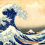 The Great Wave off Art Print Kanagawa by Katsushika Hokusai (6 Sizes)