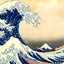 The Great Wave off Art Print Kanagawa by Katsushika Hokusai (6 Sizes)