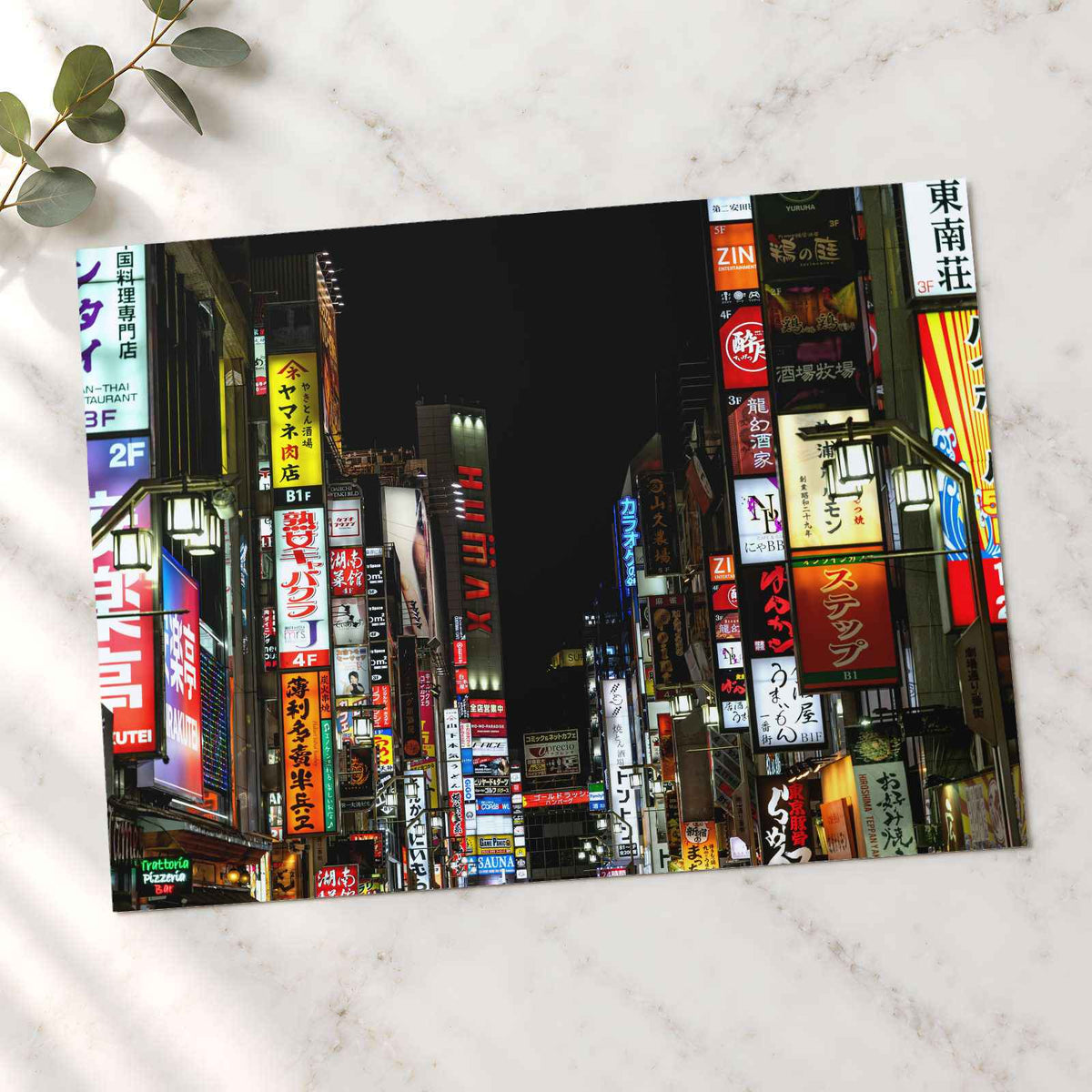 Tokyo Street Photography Print (7 Sizes) - Heavyweight