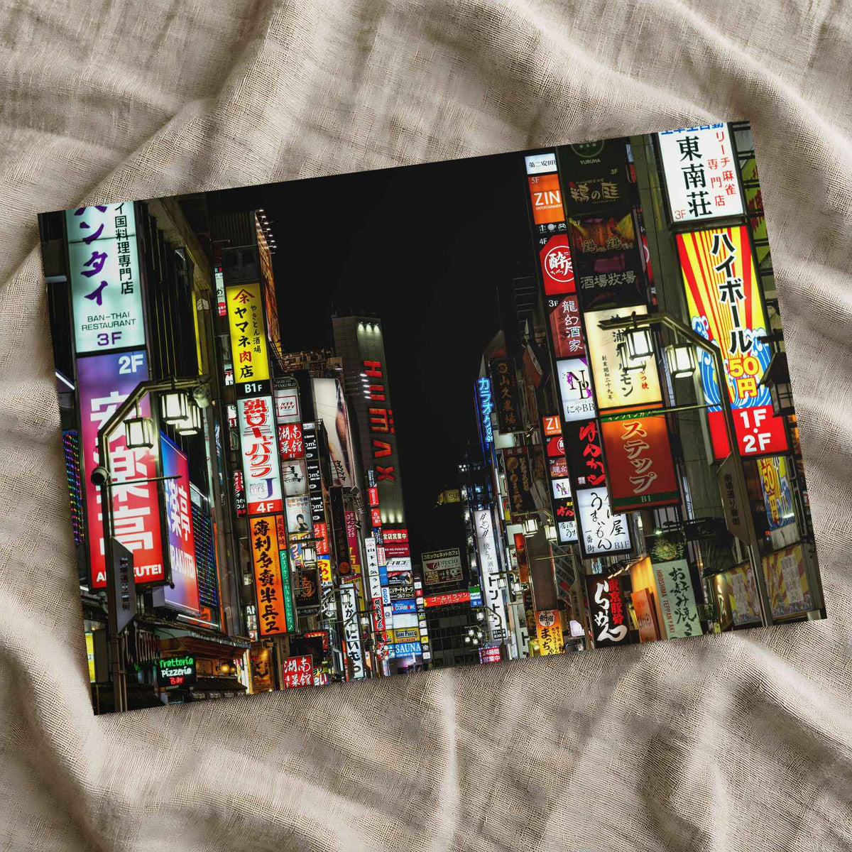 Tokyo Street Photography Print (7 Sizes) - Heavyweight