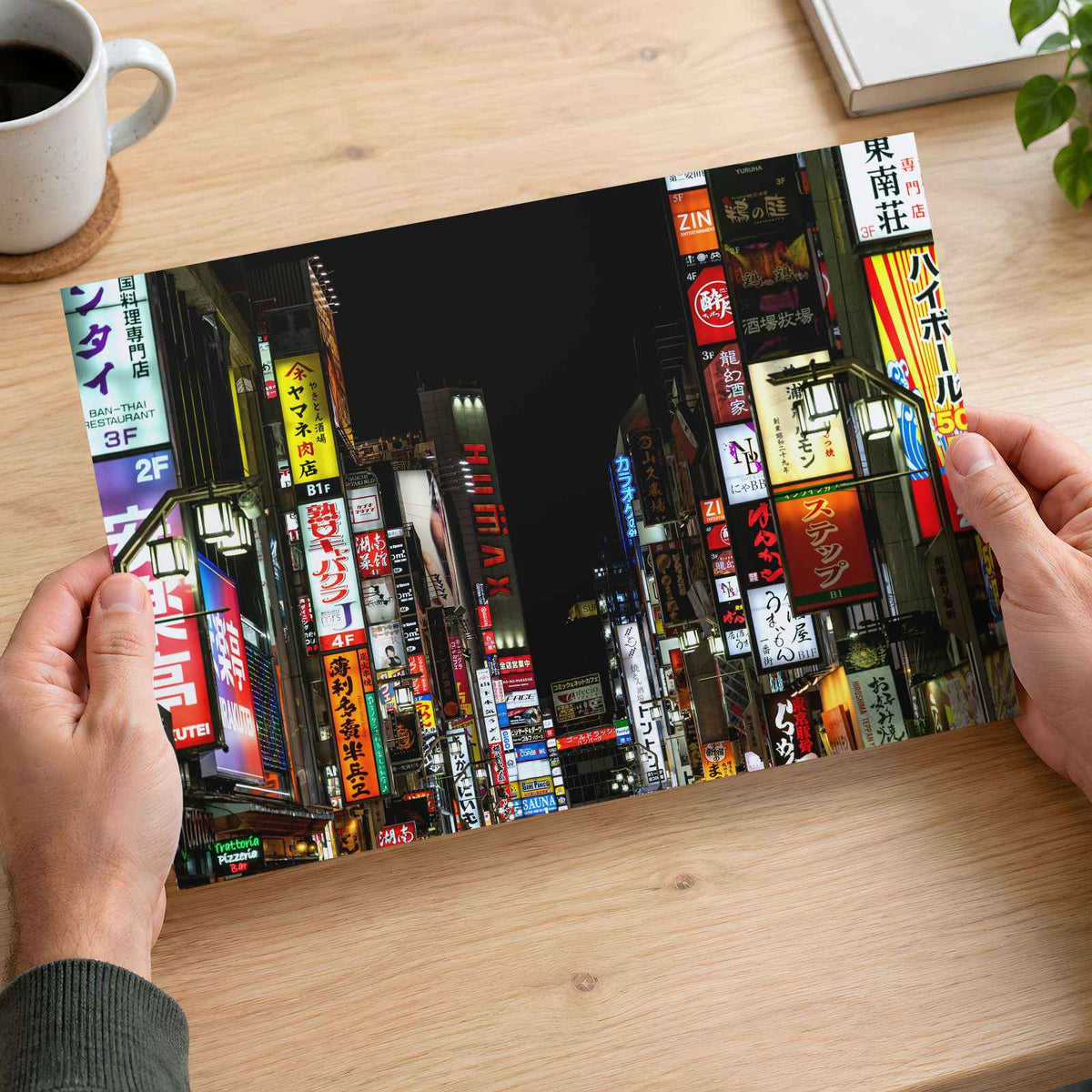 Tokyo Street Photography Print (7 Sizes) - Heavyweight