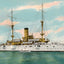 Battleship Texas in 1906 Vintage Print (7 Sizes) - Enhanced