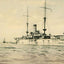 USS Texas at Annapolis in 1905 Vintage Print (7 Sizes) - Reproduction