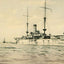 USS Texas at Annapolis in 1905 Vintage Print (7 Sizes) - Reproduction