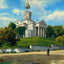 Vicksburg Mississippi Court House in 1906 art print