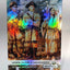 Lewis, Clark and Sacagawea Card - 2024 GleeBeeCo Holo Figures #LWEG