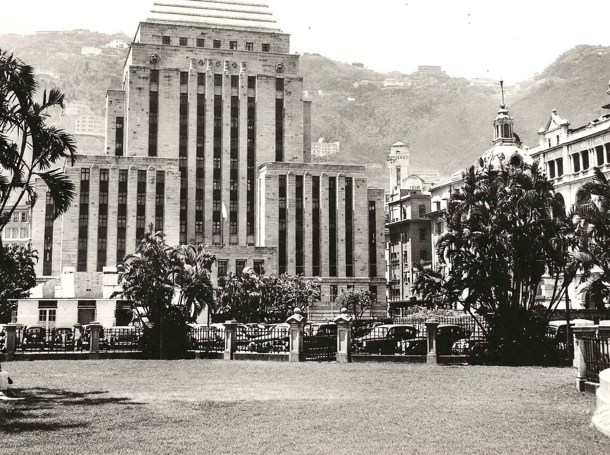 Hong Kong & Shanghai Bank, Hong Kong in 1949 restored photo print