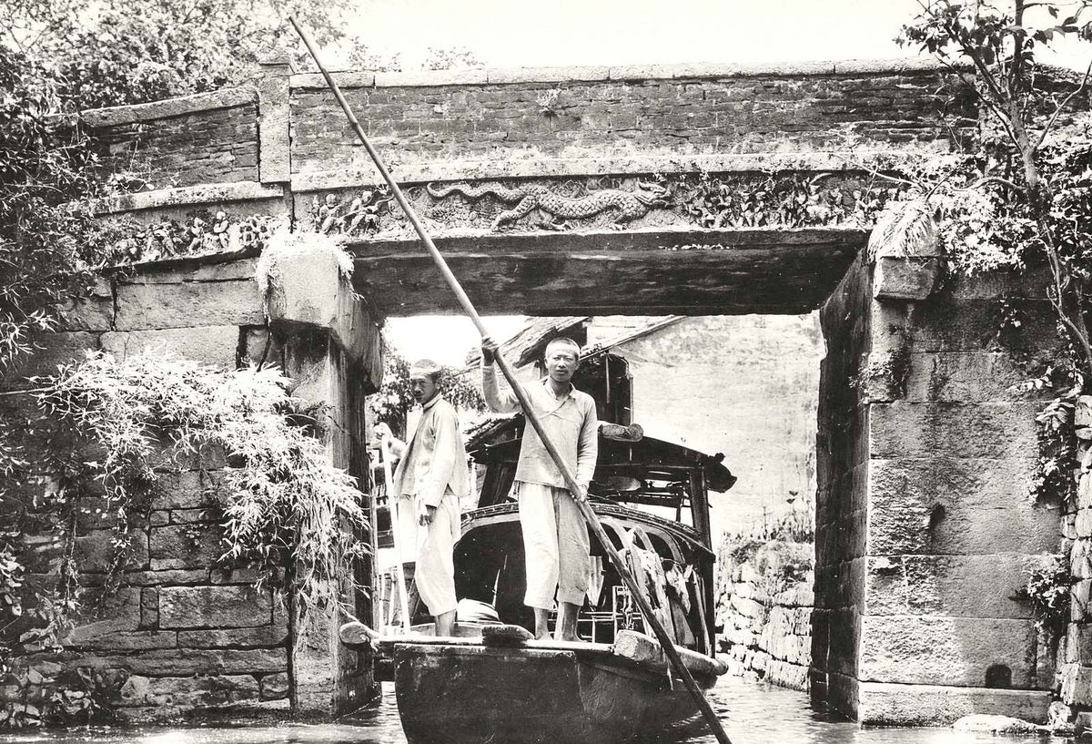 Canal Scene Near Shanghai, China restored photo print