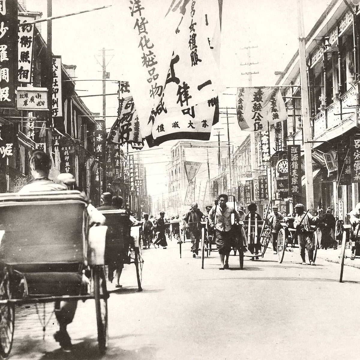In a Chinese Street, Shanghai, China vintage photo print