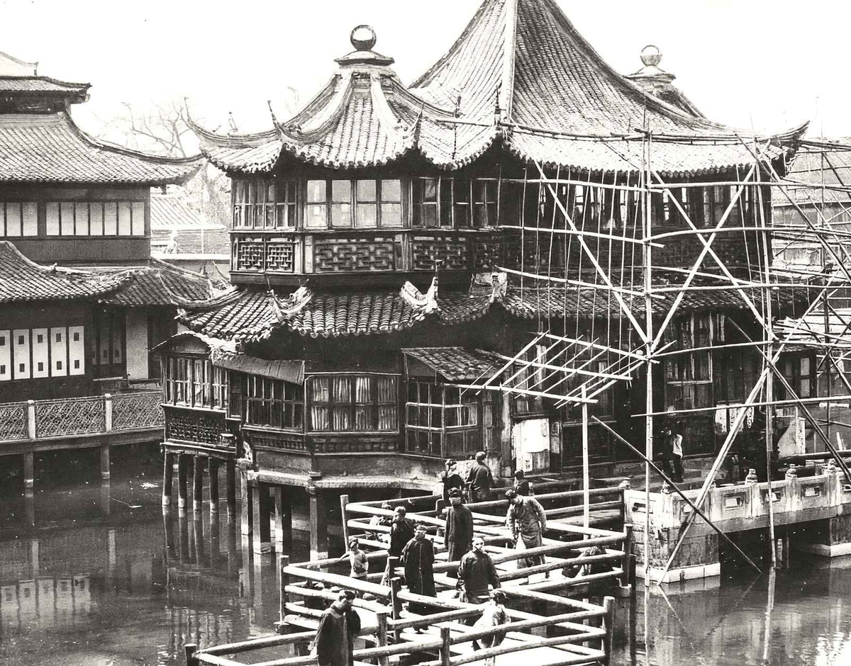 Willow Pattern Tea House, Shanghai, China restored photo print