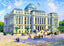 New City Hall, Newark, NJ in 1905 art print