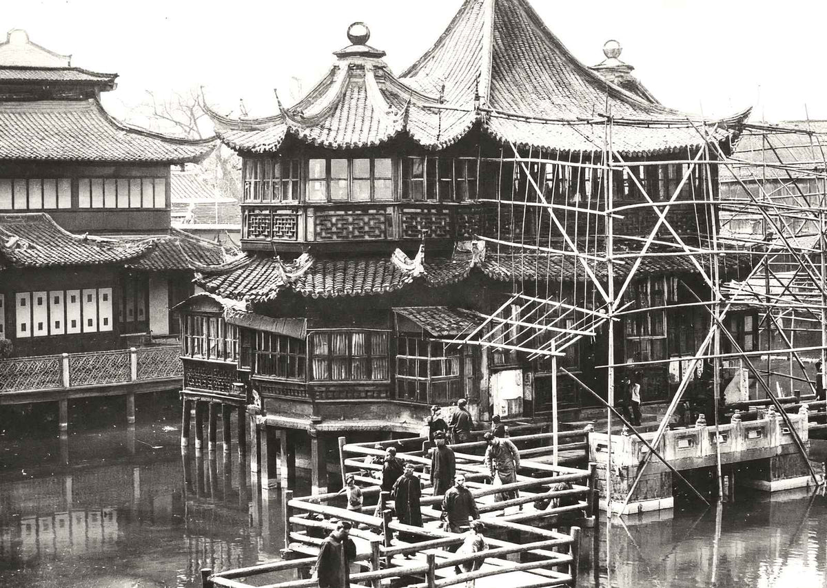 Willow Pattern Tea House, Shanghai, China restored photo print